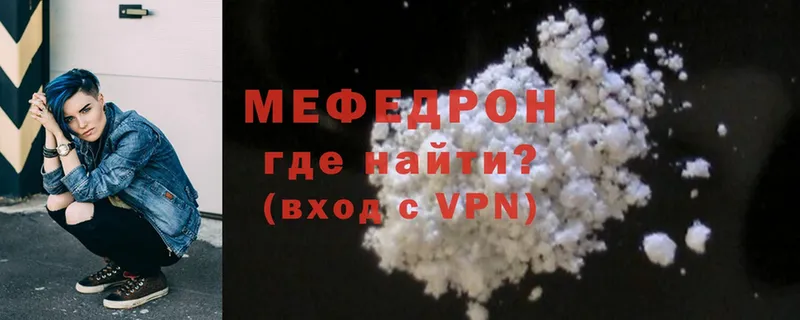 Цена Арамиль МАРИХУАНА  Cocaine  Alpha-PVP  Меф мяу мяу  Гашиш 